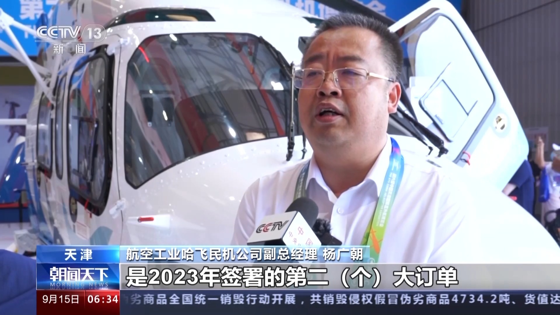 千蠃国际网址